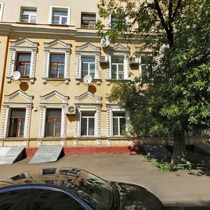 Bolshoy Tryokhsvyatitelsky Lane, 1, Moscow: photo