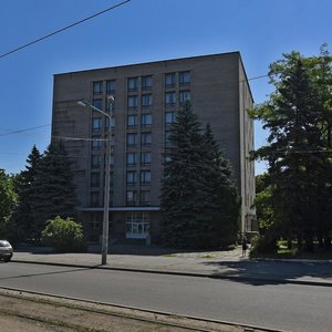 Mykhaila Hrushevskoho Street, No:89, Dnepropetrovsk: Fotoğraflar