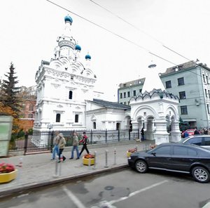 Malaya Dmitrovka Street, 2с2, : foto