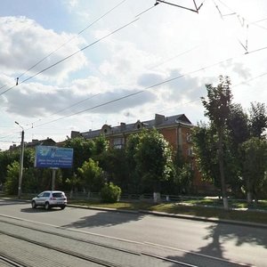 Gorkogo Street, 5 ، تشيليابينسك: صورة
