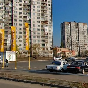 Romana Shukhevycha Avenue, 2, Kyiv: photo