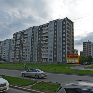 Komsomolskiy Avenue, 1, Krasnoyarsk: photo