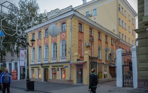 Bol'shaya Pokrovskaya Street, 9А, : foto
