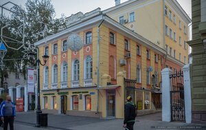 Bol'shaya Pokrovskaya Street, 9А, Nizhny Novgorod: photo