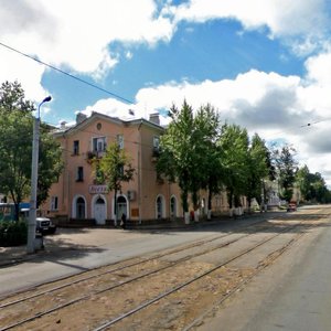 Vulica Maksima Horkaha, No:136, Vitebsk: Fotoğraflar