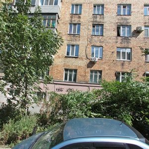 Admirala Fokina Street, 27, Vladivostok: photo