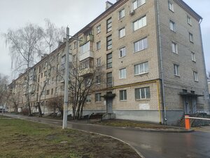 Trudovaya Street, 1к1, Ryazan: photo