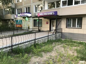 Ulitsa 50 let Oktyabrya, 16 ، : صورة