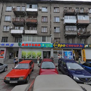 Каменское, Проспект Свободы, 57: фото