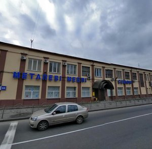 Kazymyra Malevycha Street, 66, : foto