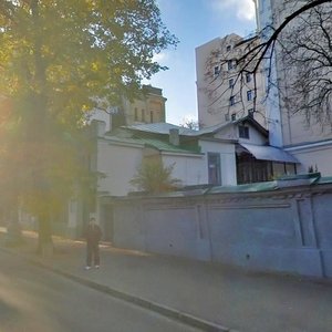 Mykhaila Hrushevskoho Street, No:14, Kiev: Fotoğraflar