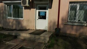 Kommunisticheskaya ulitsa, 19 ، : صورة