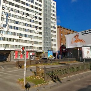 Tarasa Shevchenka Boulevard, 60 ، كييف: صورة