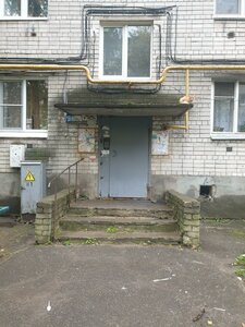 Yubileynaya Street, 39А ، نيجني نوفغورود: صورة