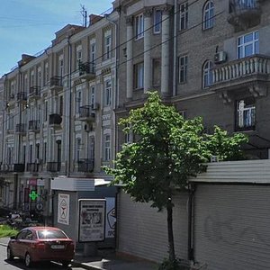 Lva Tolstoho Street, 5, Kyiv: photo