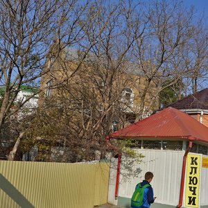 Lenina Street, 31, Gelendgik: photo