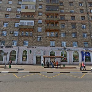 Dmitriya Ulyanova Street, 24/1, Moscow: photo