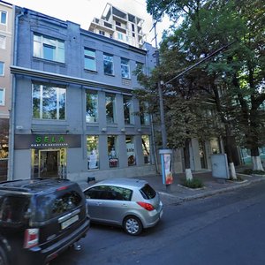 Dmytra Yavornytskoho Avenue, 25, Dnipro: photo