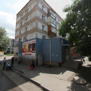 Ulitsa Komarovskogo, 7А, Chelyabinsk: photo