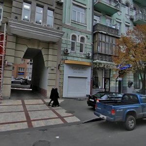 Saksahanskoho Street, 123, Kyiv: photo