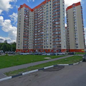 Profsoyuznaya Street, 4к1 ، : صورة