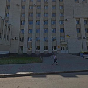 Molochna Street, 6, Kharkiv: photo