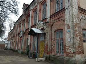 Yermaka Street, No:3, İvanovo: Fotoğraflar