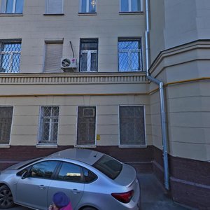 Bogoslovsky Lane, 3, Moscow: photo