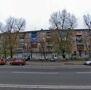Vidradnyi Avenue, 14/45 ، كييف: صورة