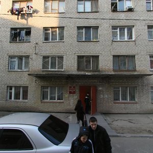 Epishina Street, 31, Astrahan: photo