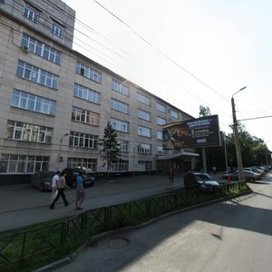 Ulitsa Soni Krivoy, No:73, Çeliabinsk: Fotoğraflar