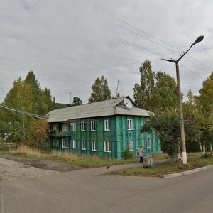 Ulitsa Bochkina, 10, : foto