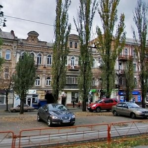 Nyzhnii Val Street, 33, Kyiv: photo