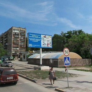 Metallwrgter Avenue, 13/2, Temirtau: photo