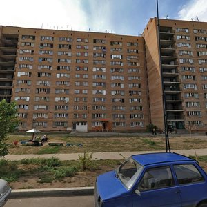 Mira Street, No:137, Tolyatti (Togliatti): Fotoğraflar