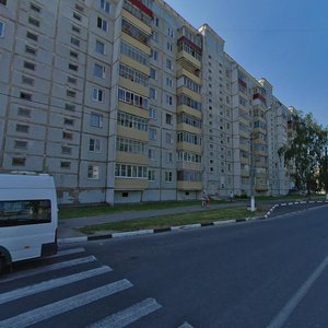 Gagarina Street, 50 ، : صورة