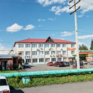 Прокопьевск, Институтская улица, 4: фото