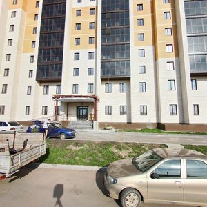 Pobedy Avenue, 90, Kazan: photo