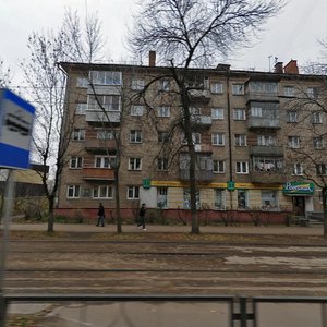 Тула, Улица Болдина, 124: фото