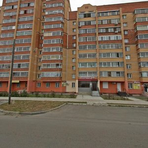Artillery Street, 31, : foto