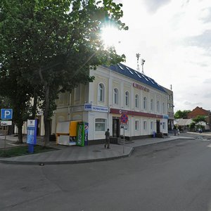 Vulytsia Heroiv-Chornobyltsiv, 9, Poltava: photo