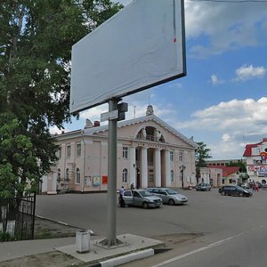 Ulitsa Gagarina, 14, Dedovsk: photo