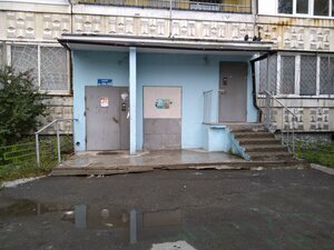 Syromolotova Street, 12, Yekaterinburg: photo