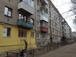 Иваново, Улица Громобоя, 50: фото