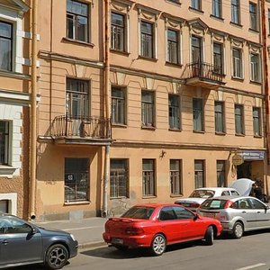 Sapyorniy Lane, 12, Saint Petersburg: photo