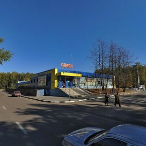 Akademika Baldina Street, 1, Dubna: photo