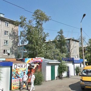 Ulitsa 75-y Gvardeyskoy Brigady, 6, Omsk: photo