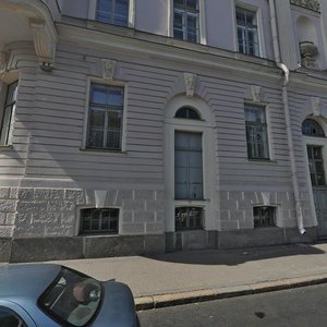 Millionnaya Street, 1 ، سان بطرسبرغ: صورة