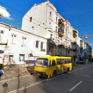 Saksahanskoho Street, No:44, Kiev: Fotoğraflar