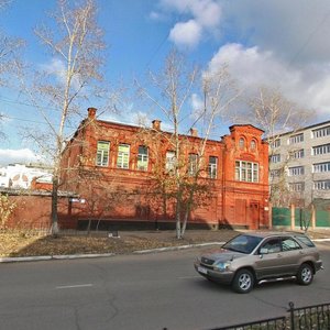 Babushkina Street, 88, Chita: photo